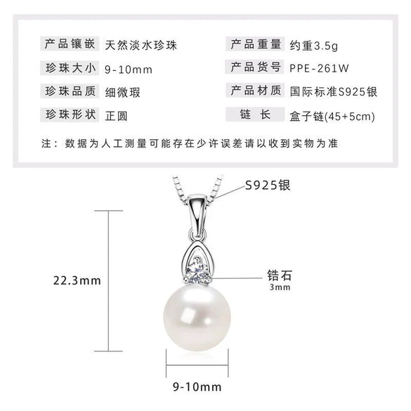 Wholesale Natural Freshwater Pearl Clavicle Necklace With Invisible Pendant Silver 925 Silver Electroplated Geometric Style