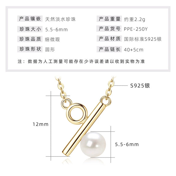 Wholesale Natural Freshwater Pearl Clavicle Necklace With Invisible Pendant Silver 925 Silver Electroplated Geometric Style
