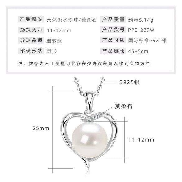Wholesale Natural Freshwater Pearl Clavicle Necklace With Invisible Pendant Silver 925 Silver Electroplated Geometric Style
