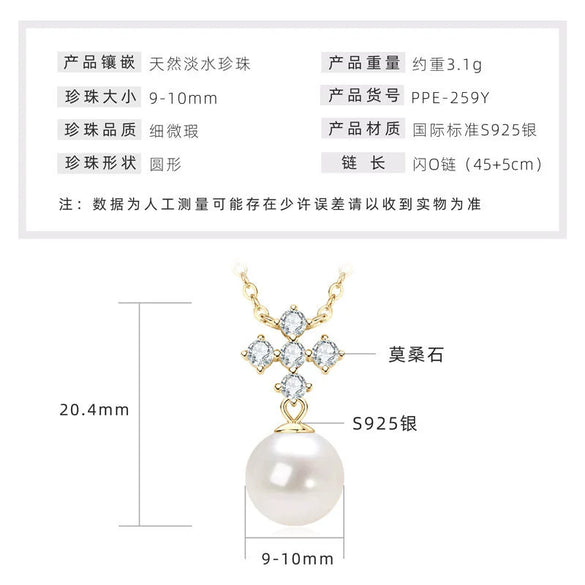 Wholesale Natural Freshwater Pearl Clavicle Necklace With Invisible Pendant Silver 925 Silver Electroplated Geometric Style