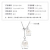 Wholesale Natural Freshwater Pearl Clavicle Necklace With Invisible Pendant Silver 925 Silver Electroplated Geometric Style