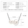 Wholesale Natural Freshwater Pearl Clavicle Necklace With Invisible Pendant Silver 925 Silver Electroplated Geometric Style