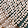 Wholesale Natural Freshwater Pearl Semifinished Naked Beads Near Round Shape