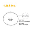 Wholesale Natural Style Geometric S925 Sterling Silver Woven Twist Bracelet With Electroplating