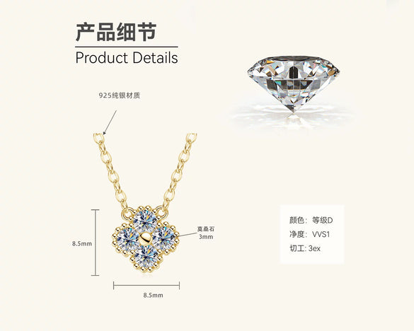 Wholesale Necklace S925 Sterling Silver Fourleaf Clover Pendant Gold Plated With O Word Chain For Women Geometric Style