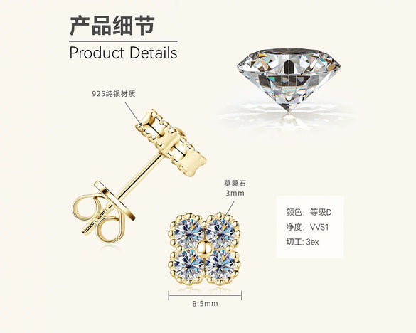 Wholesale Necklace S925 Sterling Silver Fourleaf Clover Pendant Gold Plated With O Word Chain For Women Geometric Style