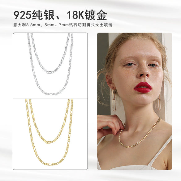 Wholesale Necklace Sterling Silver Goldplated Geometric Figaro Cuban Chain Cold Style Retro
