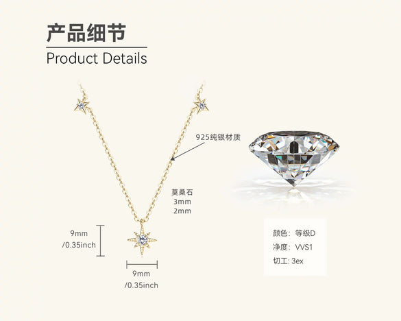 Wholesale Niche Design Star Moissanite S925 Sterling Silver Pendant Necklace With Electroplating And Ochain For Women
