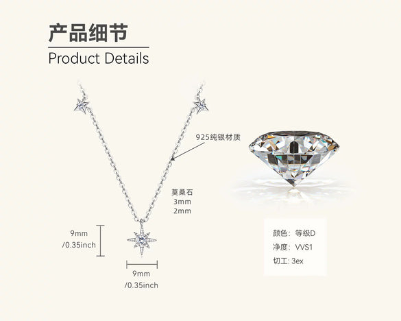 Wholesale Niche Design Star Moissanite S925 Sterling Silver Pendant Necklace With Electroplating And Ochain For Women