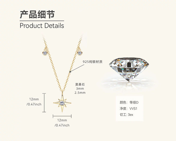 Wholesale Niche Design Star Moissanite S925 Sterling Silver Pendant Necklace With Electroplating And Ochain For Women
