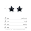 Wholesale Niche Simple Fashion Women's S925 Sterling Silver Obsidian Star Earrings Set With Precious Stones