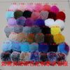 Wholesale Plush Owl Keychain With Imitation Rabbit Fur Ball Cute Style For Bag Or Car Pendant