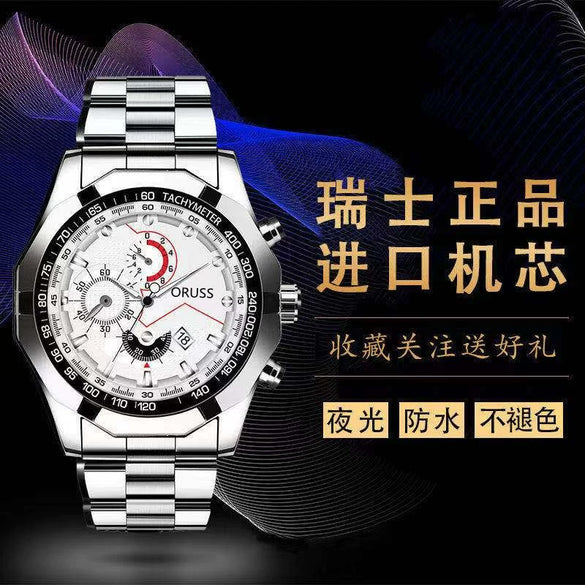 Wholesale Quartz Multifunctional Threeeye Chronograph Waterproof Business Men's Watch With Alloy Strap And Case And Mineral Strengthened Glass Mirror