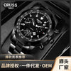 Wholesale Quartz Multifunctional Threeeye Chronograph Waterproof Business Men's Watch With Alloy Strap And Case And Mineral Strengthened Glass Mirror