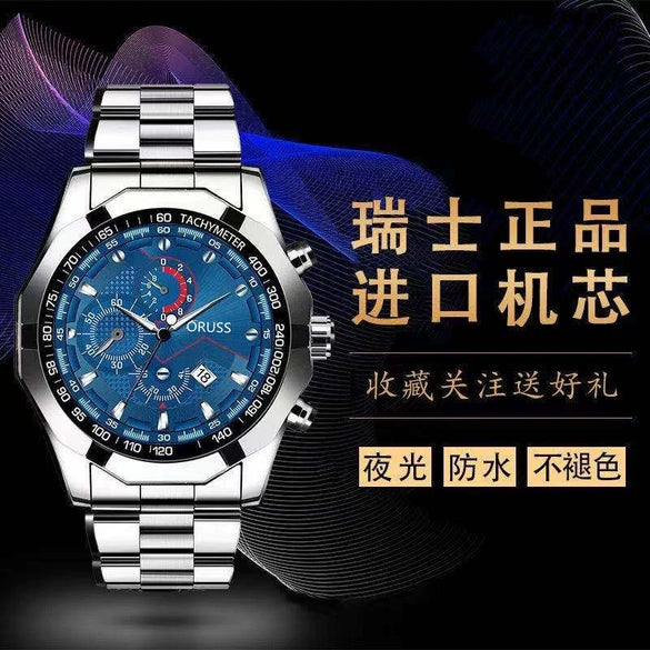 Wholesale Quartz Multifunctional Threeeye Chronograph Waterproof Business Men's Watch With Alloy Strap And Case And Mineral Strengthened Glass Mirror
