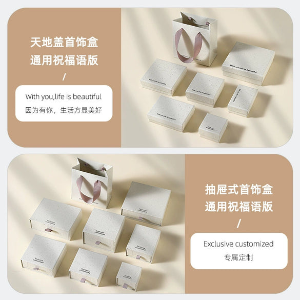 Wholesale Recycled Paper Jewelry Packaging Box For Ring And Necklace With Heaven And Earth Cover