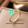 Wholesale Ring Copper Inlaid Rhinestone Geometric Bow Wave Animal Zodiac Butterfly Snake Style