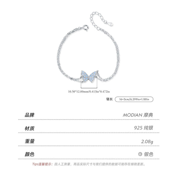 Wholesale S925 Silver Crystal Inlaid Butterfly Animal Zodiac Style Women's Bracelet