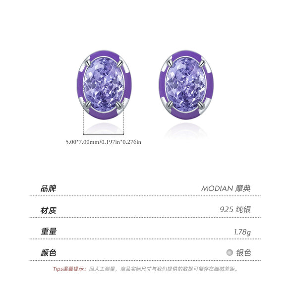Wholesale S925 Silver Geometric Eggshaped Diamond Earrings For Women