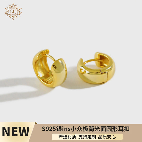 Wholesale S925 Silver Geometric Electroplated Round Earrings Unisex Fashion