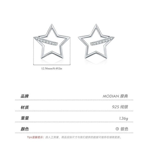 Wholesale S925 Silver Star Shape Diamond Earrings For Women
