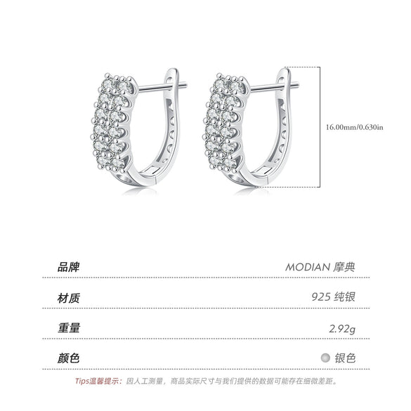 Wholesale S925 Silver U Shape Niche Style Diamond Earrings For Women