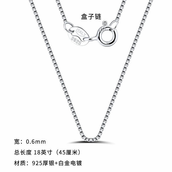 Wholesale S925 Sterling Silver Geometric Twist Chain Necklace