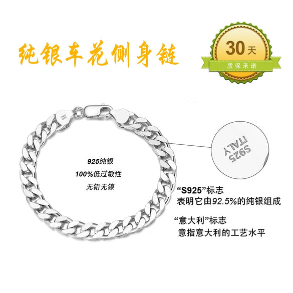 Wholesale S925 Sterling Silver Hip Hop Cuban Chain Bracelet With Geometric Design And Electroplating