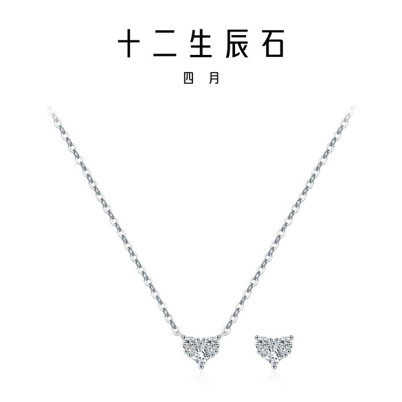 Wholesale S925 Sterling Silver Love Diamond Heart Shaped Necklace For Women