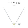 Wholesale S925 Sterling Silver Love Diamond Heart Shaped Necklace For Women