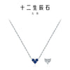 Wholesale S925 Sterling Silver Love Diamond Heart Shaped Necklace For Women