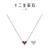Wholesale S925 Sterling Silver Love Diamond Heart Shaped Necklace For Women