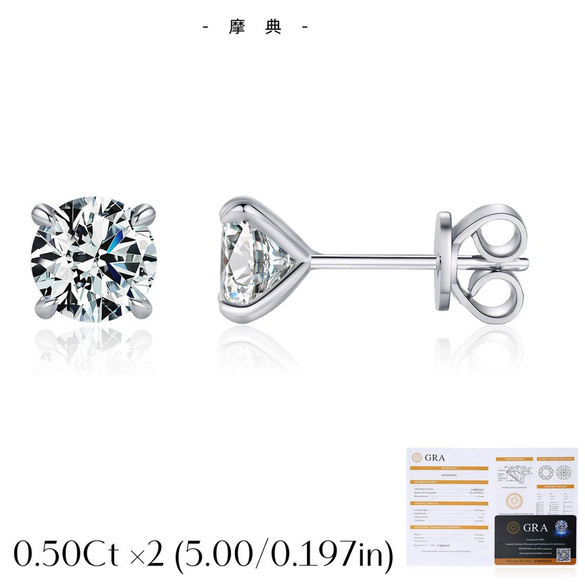Wholesale S925 Sterling Silver Moissanite Diamond Earrings Classic Lowkey Luxury Electroplated For Women