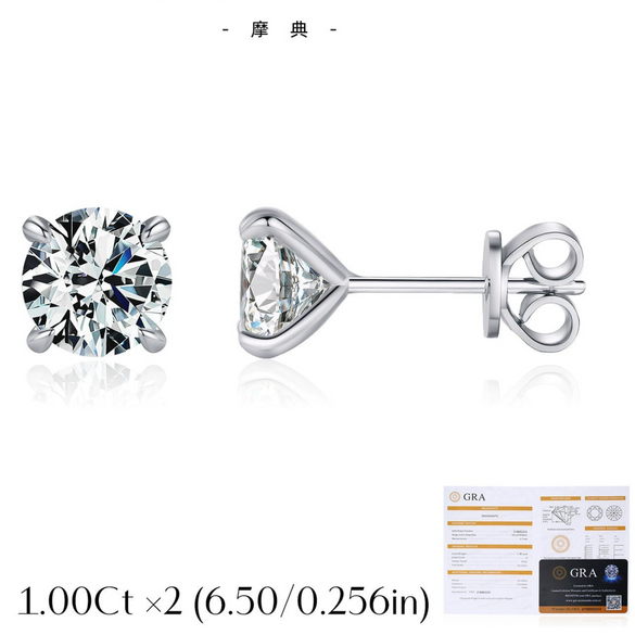 Wholesale S925 Sterling Silver Moissanite Diamond Earrings Classic Lowkey Luxury Electroplated For Women