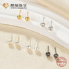 Wholesale S925 Sterling Silver Round Ball Mini Bean Ear Piercing Ear Needles Ear Bone Nails Electroplated Geometric Earrings For Women