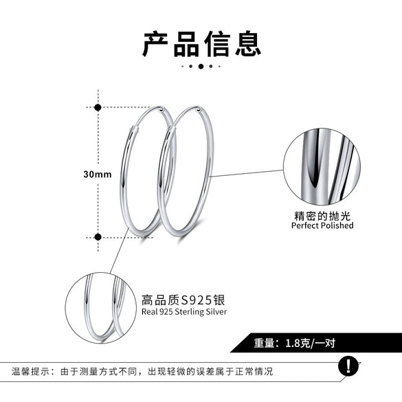 Wholesale S925 Sterling Silver Round Earrings With Zircon Inlay And Electroplating