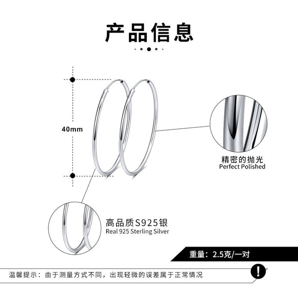 Wholesale S925 Sterling Silver Round Earrings With Zircon Inlay And Electroplating