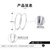 Wholesale S925 Sterling Silver Round Earrings With Zircon Inlay And Electroplating