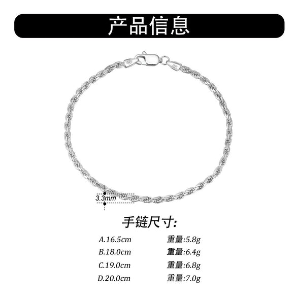 Wholesale S925 Sterling Silver Twist Chain Geometric Style Unisex Hiphop Necklace With Electroplating