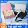 Wholesale Shredded Paper And Raffia Gift Box Filler Decorative Packaging Material For Candy And Gift Boxes