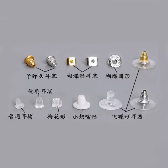 Wholesale Silicone And Plastic Ear Plugs Multistyle Bullet Shape Ear Accessories Materials