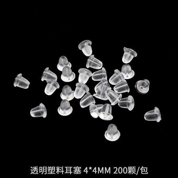 Wholesale Silicone And Plastic Ear Plugs Multistyle Bullet Shape Ear Accessories Materials