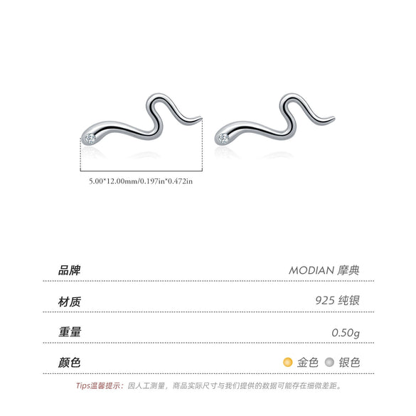 Wholesale 925 Silver Birth Year Zodiac Snake Earrings For Women Sweet Cool Style With Electroplating
