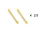 Wholesale Silver Ear Stick With Two Round Beads Geometric Style Electroplated For Girls Anti Blocking Sleeping Ear Holes