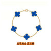 Wholesale Silver Fourleaf Clover And Flower Style Bracelet Set With Gems
