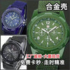 Wholesale Sports Military Watch With Alloy Case Textile Strap Stainless Steel Buckle And Round Dial
