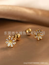 Wholesale Stainless Steel Daisy Flower Earrings Electroplated Minimalist Style For Women