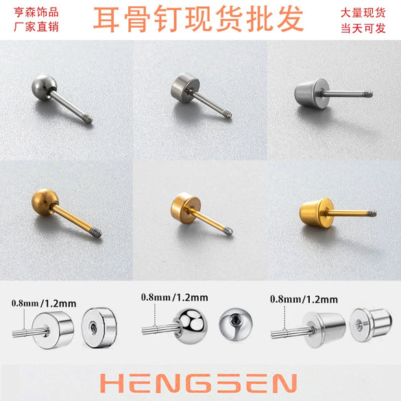Wholesale Stainless Steel Geometric Ear Nails Screw Rod With Ball Round Pie Ear Plug Spiral Ear Needle Accessories
