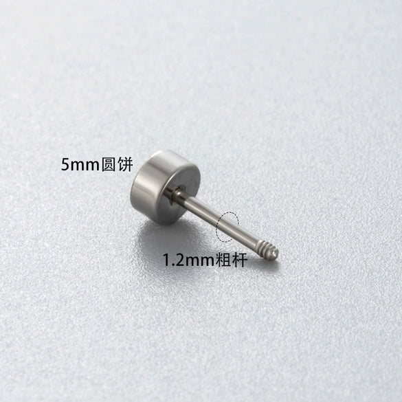 Wholesale Stainless Steel Geometric Ear Nails Screw Rod With Ball Round Pie Ear Plug Spiral Ear Needle Accessories