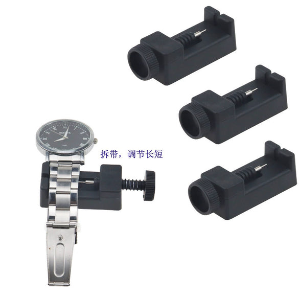 Wholesale Steel Band Watch Length Adjustment Bracelet Tool